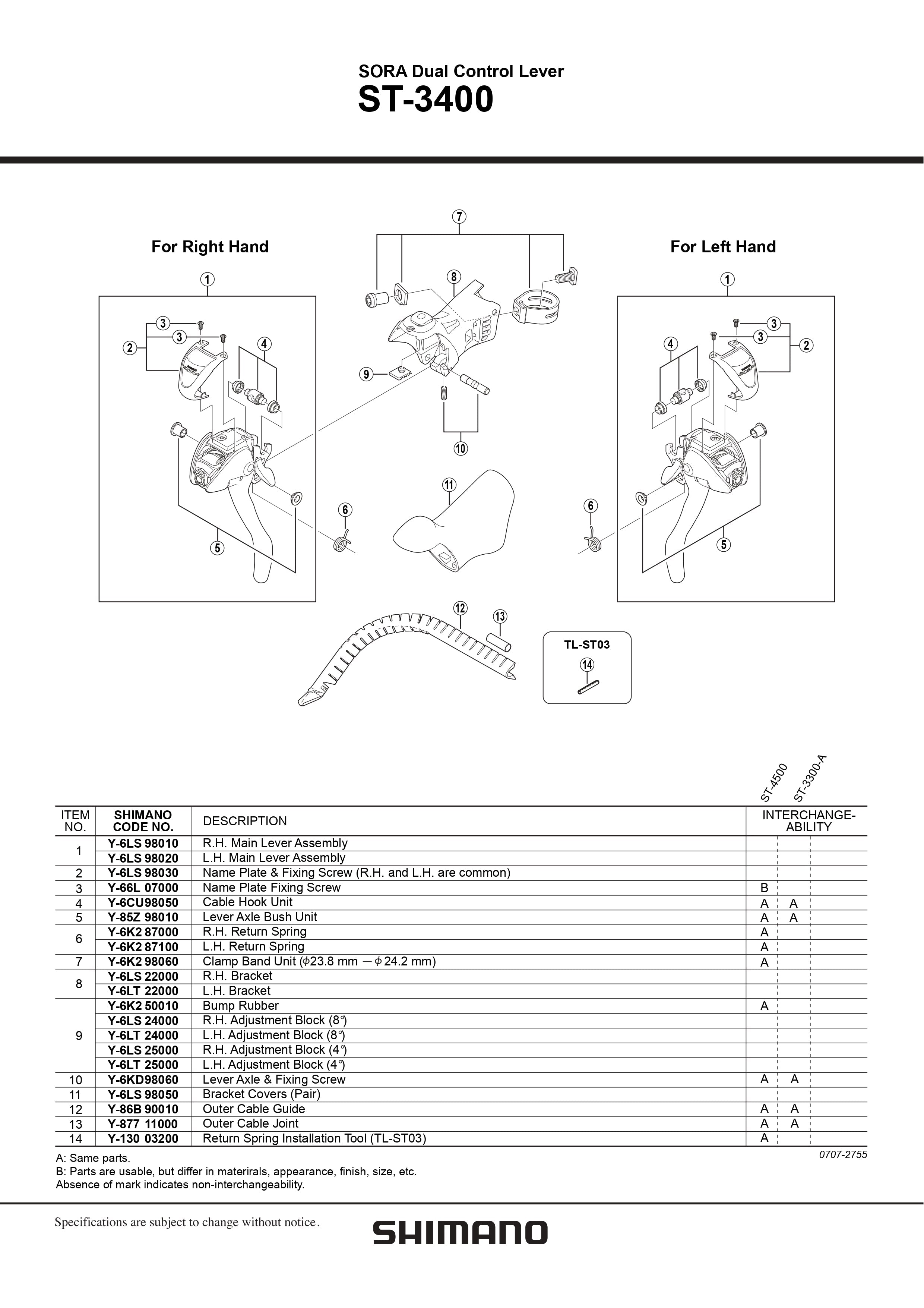 Shimano sora shifters store manual