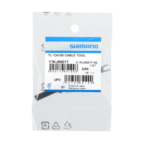 SHIMANO - つむたん Amazon.com : SHIMANO RD-M8100 DEORE XT 12V Gear Pulleys. KIT