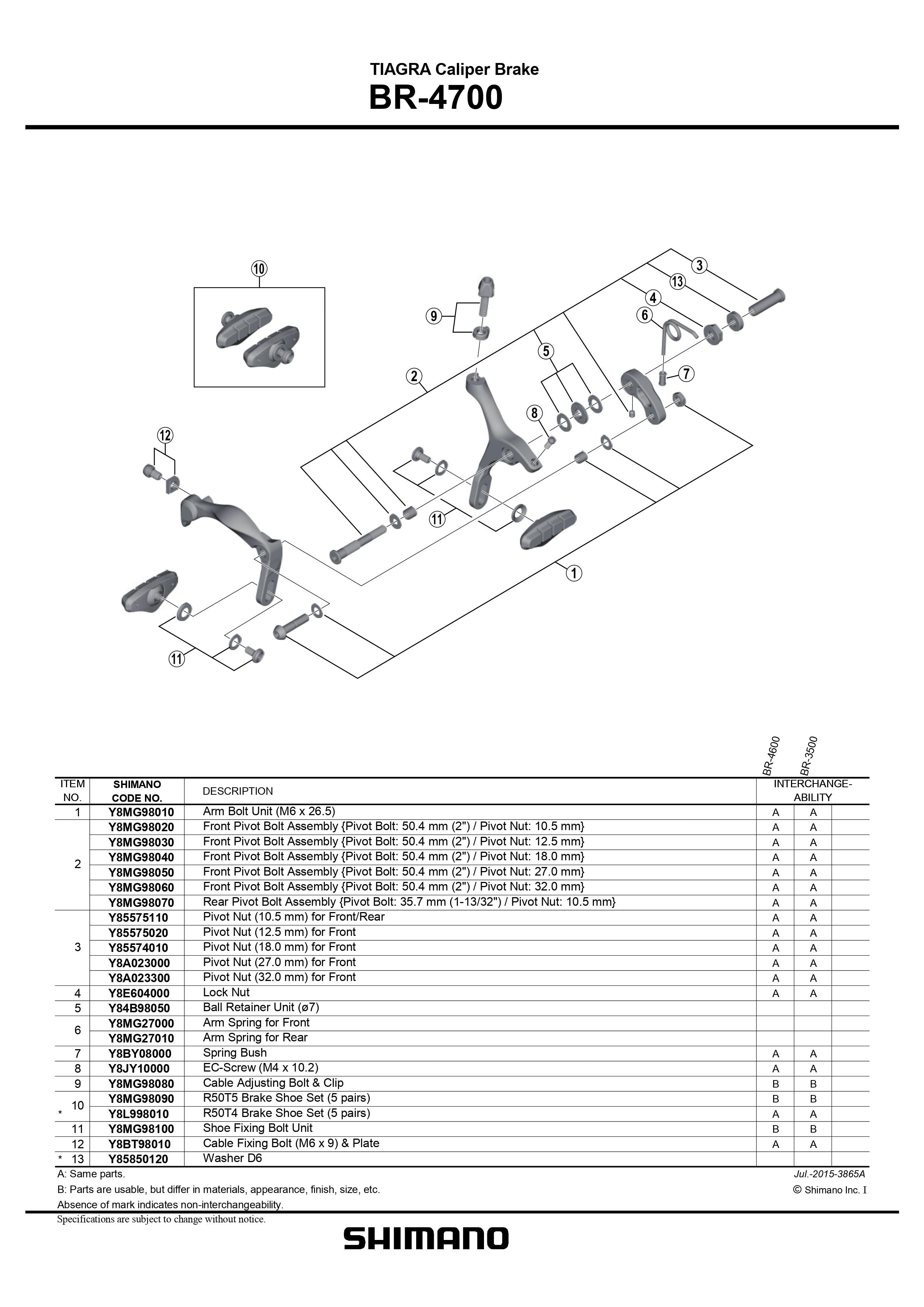 V sales brake tiagra