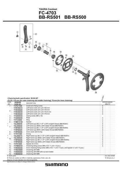 SHIMANO Tiagra FC-4703 Crankset Inner Chainring Fixing Screw M8 x 9.6 = 4 pcs. and Spacer 4 pcs - Y1RD98040-Pit Crew Cycles