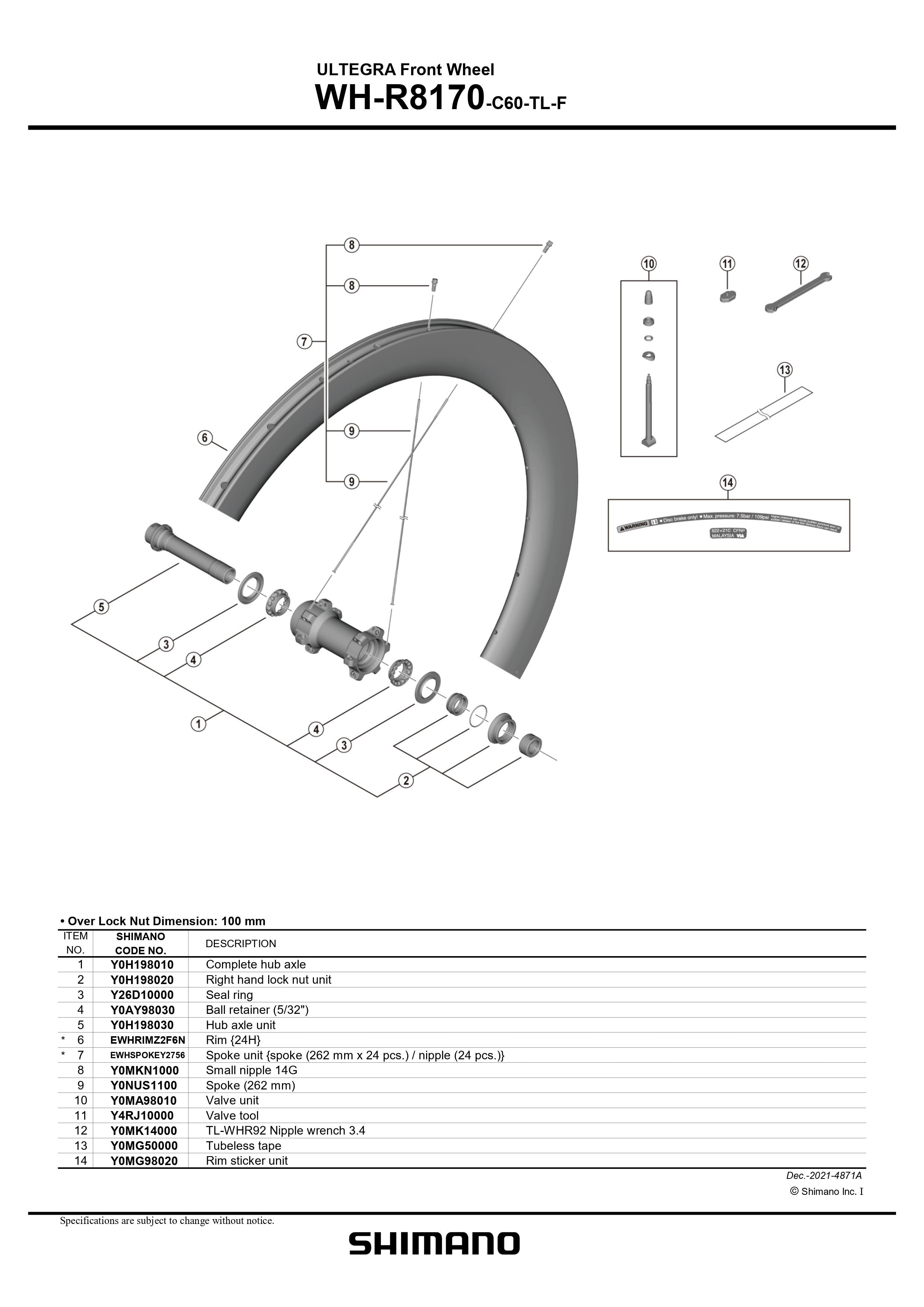 Ultegra cheap front wheel