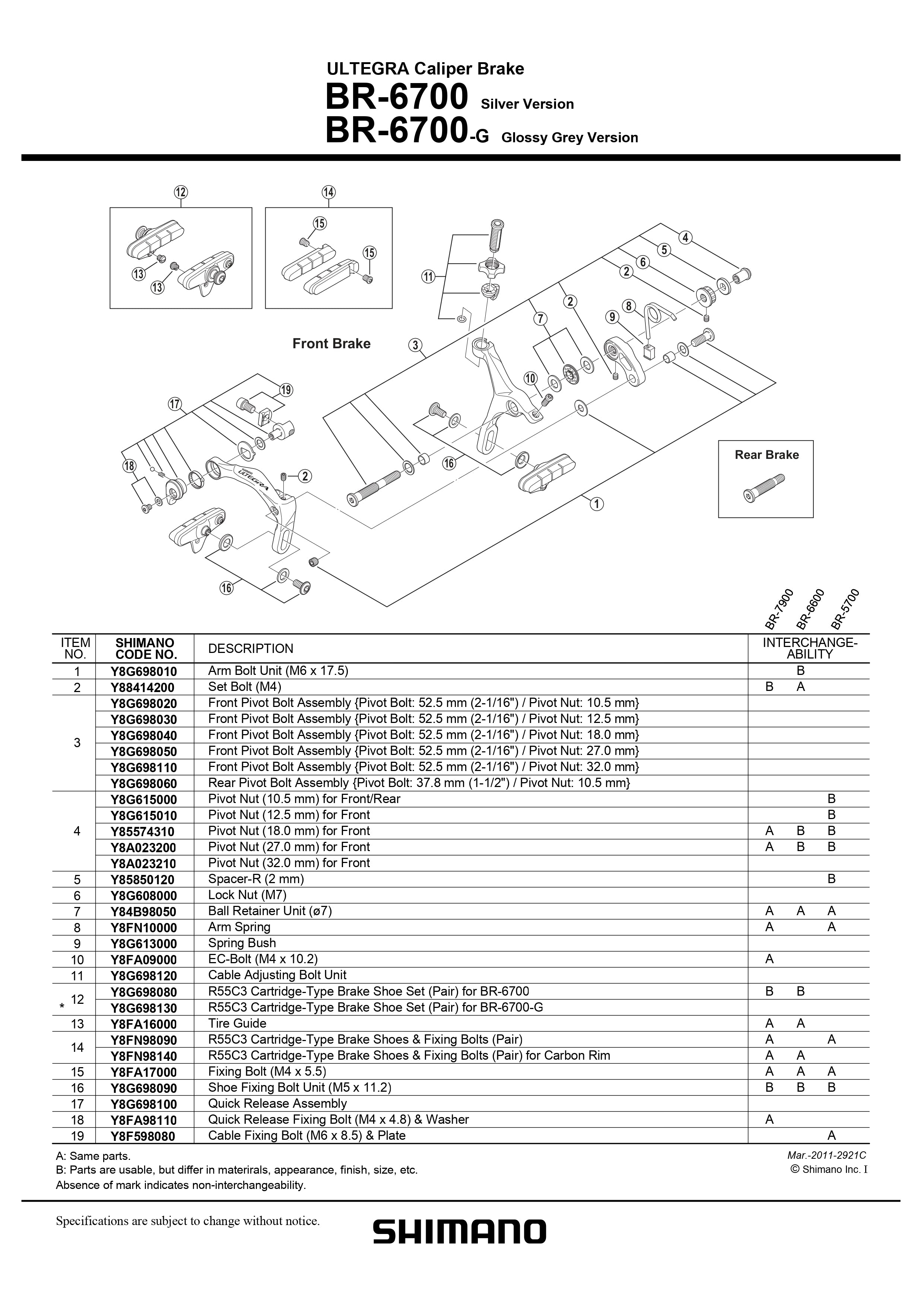 Shimano brake sale caliper pivot bolt