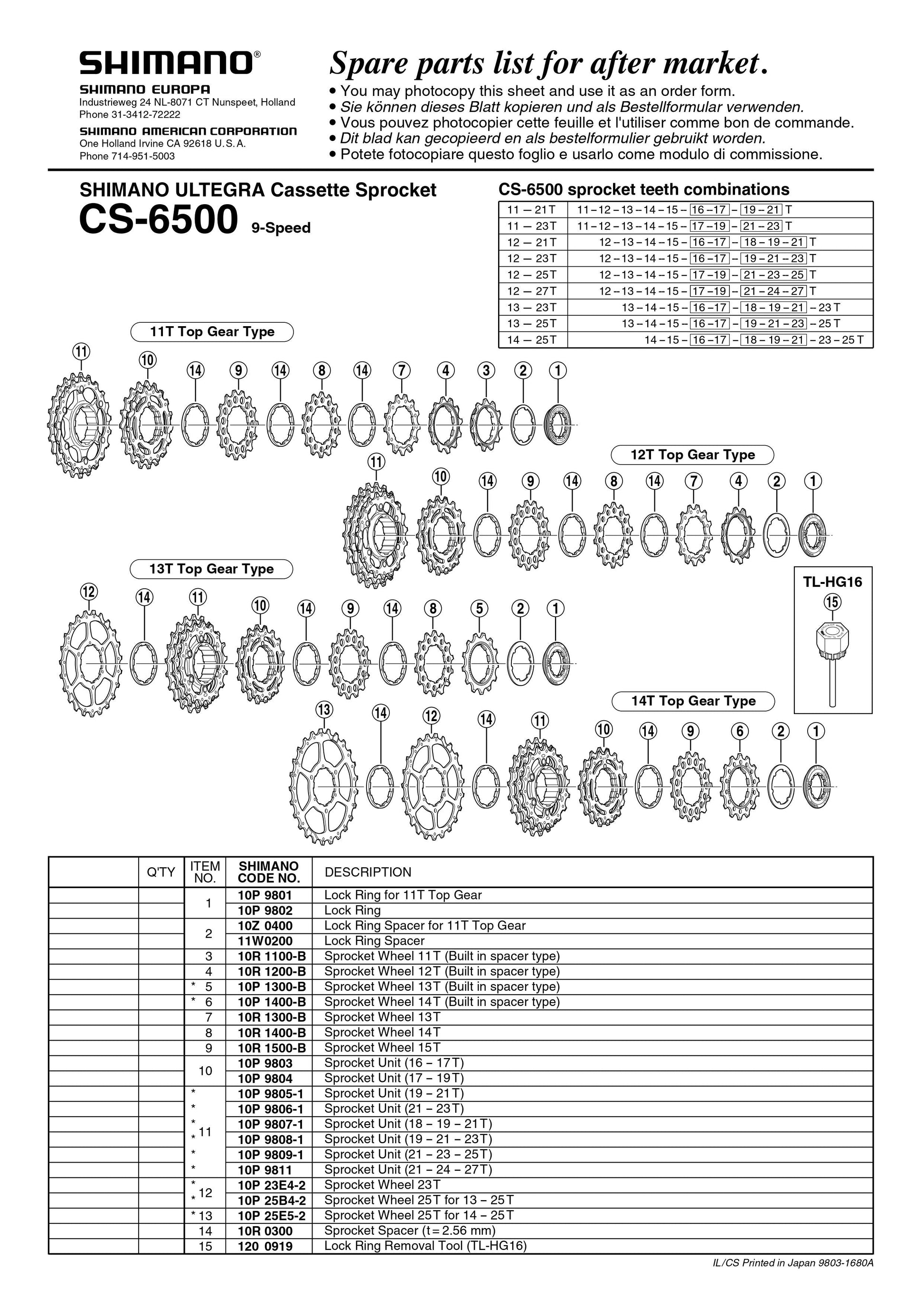 SHIMANO Ultegra CS-6500 Cassette Sprocket Wheel 9-Speed - 12T (Built in spacer type) - Y10R1300B-Pit Crew Cycles