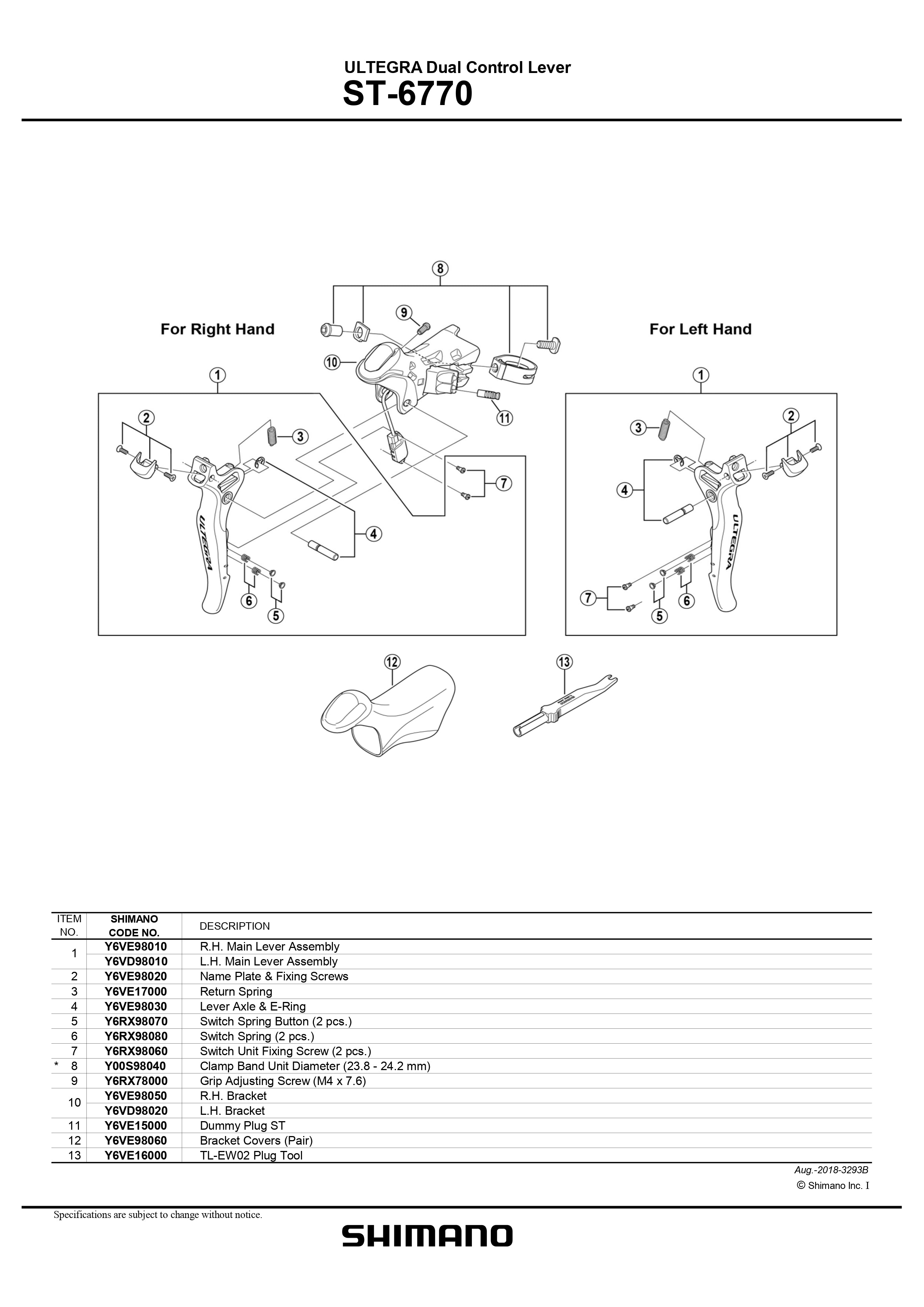 SHIMANO Ultegra DI2 ST-6770 Dual Control Lever Dummy Plug ST