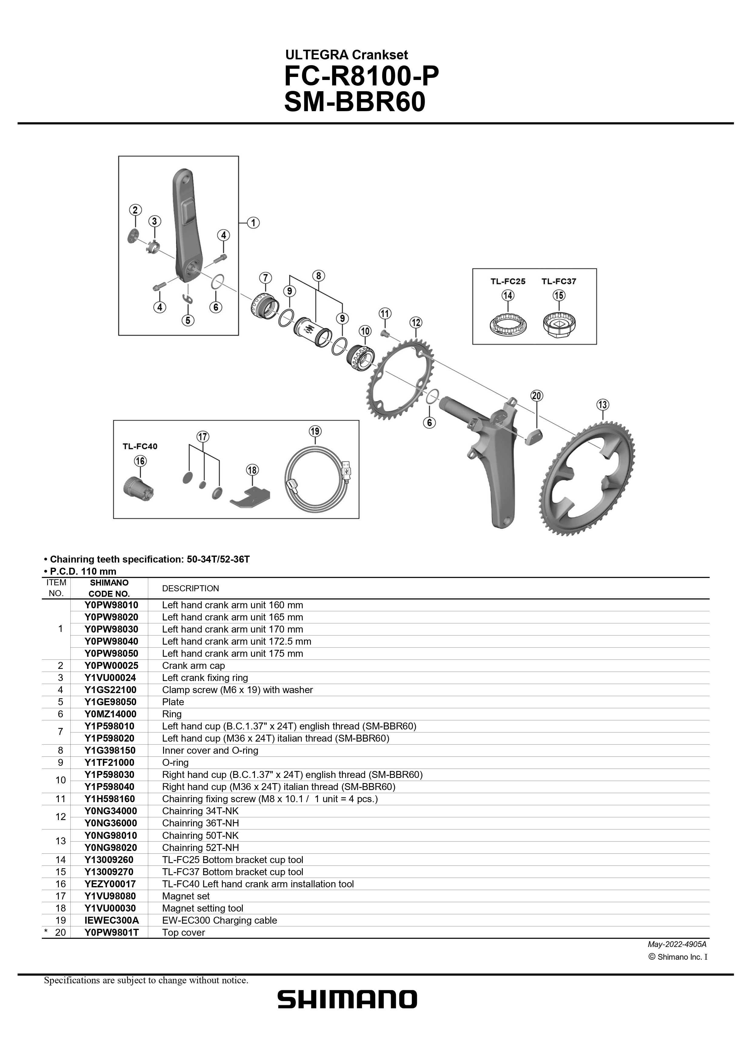 SHIMANO Ultegra FC-R8100-P Crankset Top Cover - Y0PW9801T
