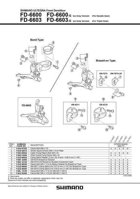 SHIMANO Ultegra FD-6600 Front Derailleur Clamp Bolt M5 x 13.5 and Radius Washer for Brazed-on Type - Y5JD98030-Pit Crew Cycles