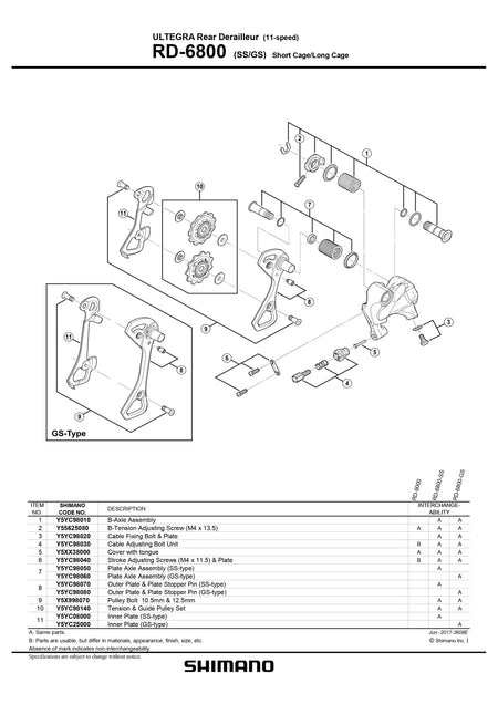 SHIMANO Ultegra RD-6800 Rear Derailleur 11-Speed Cable Fixing Bolt and Plate - Y5YC98020-Pit Crew Cycles