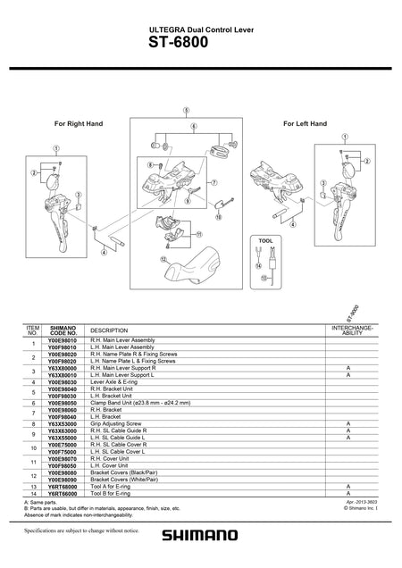SHIMANO Ultegra ST-6800 Dual Control Lever Right Hand Cover Unit - Y00E98070-Pit Crew Cycles