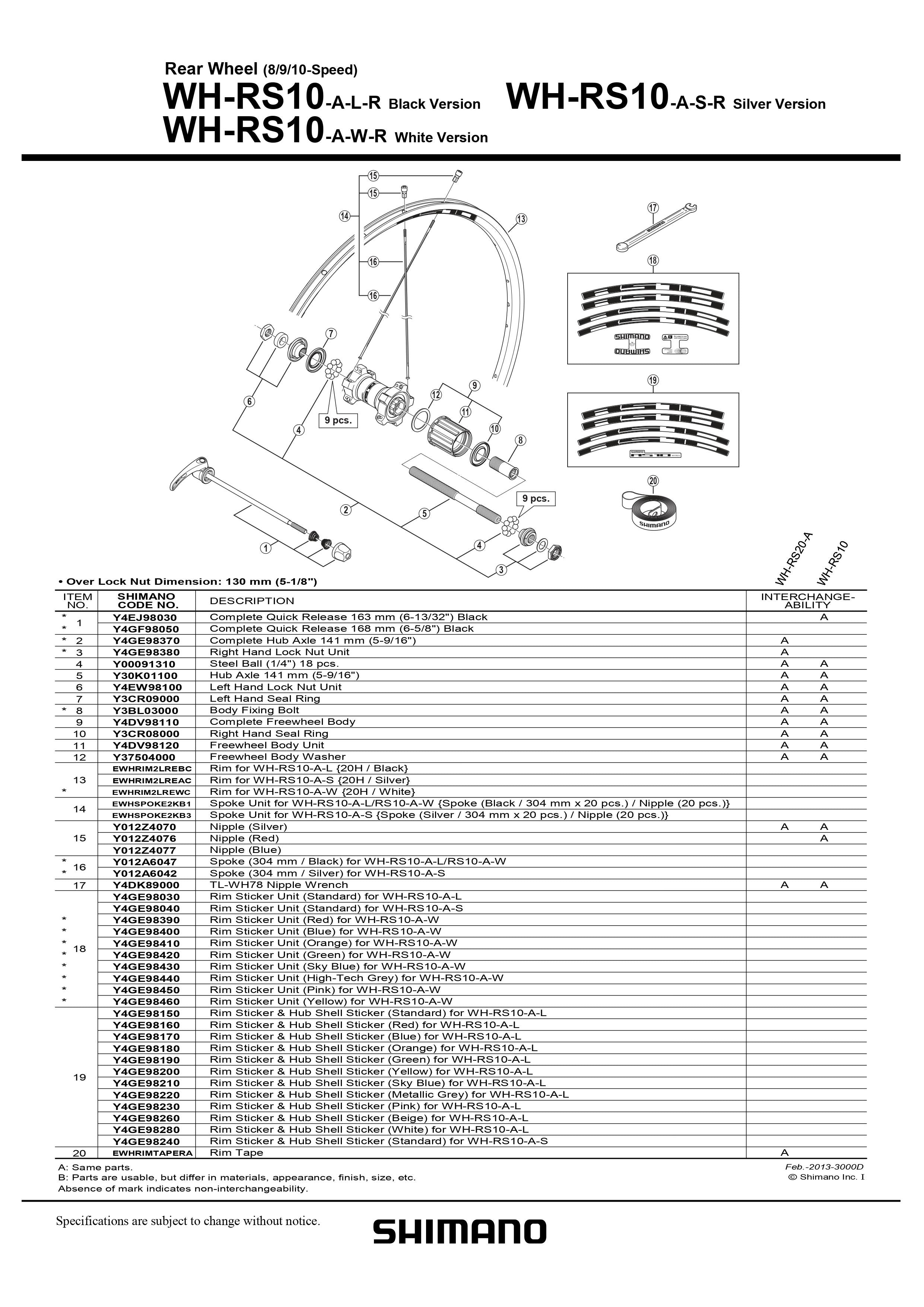シマノ WH-RS100 フロント EWHRS100FB バイシクル パーツ