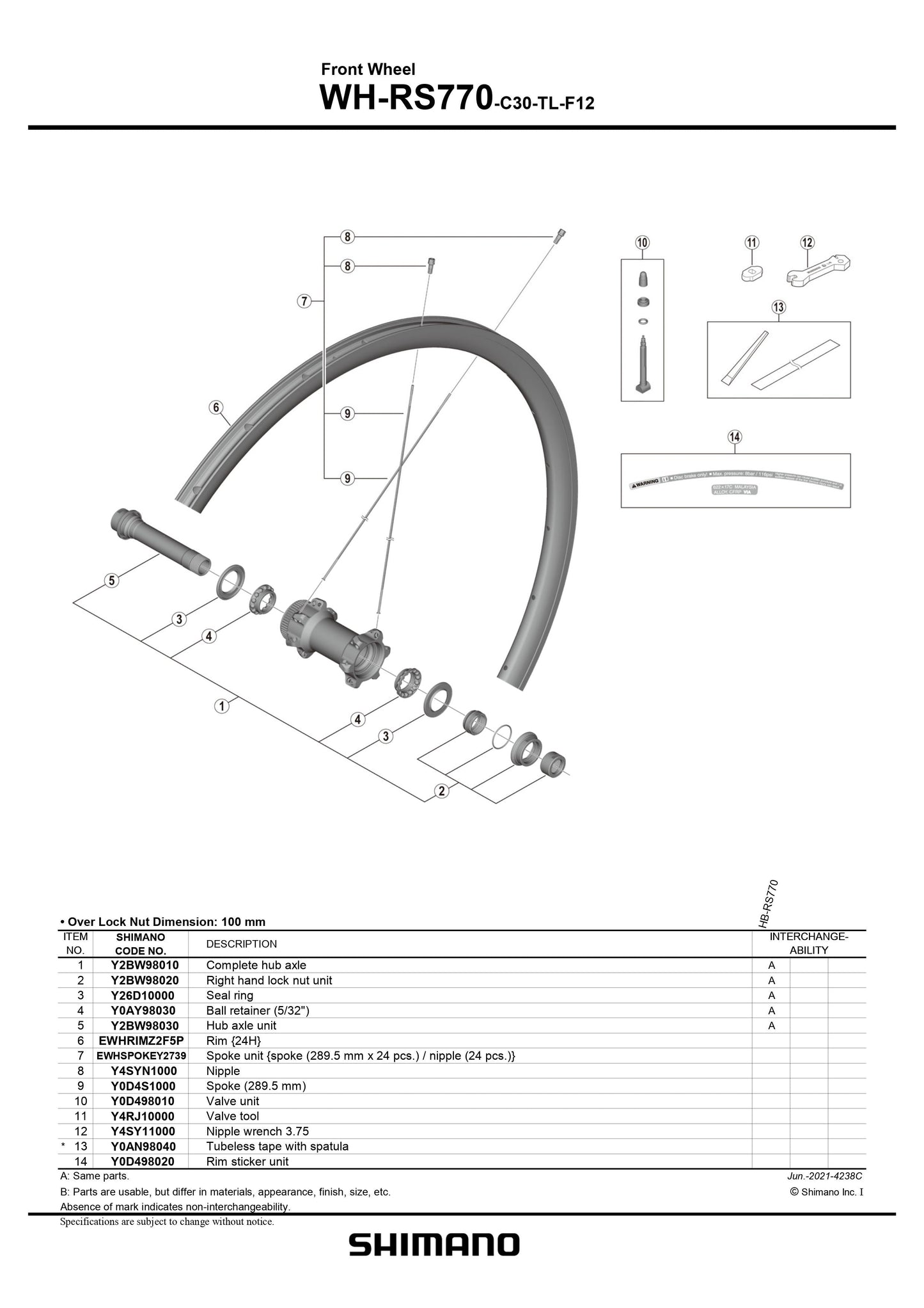 シマノ (SHIMANO) リペアパーツ スポーク (289.5mm) WH-RS700-C30-TL-R