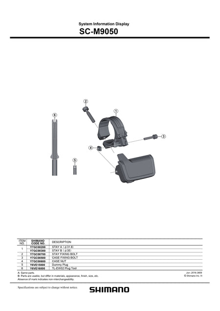 SHIMANO XTR Di2 SC-M9050 System Information Display Case Stay A - 31.8mm - Y7GC00200-Pit Crew Cycles
