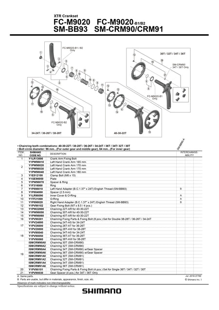 SHIMANO XTR FC-M9020-B2 Crankset Spacer and Ring - Y1PW98070-Pit Crew Cycles