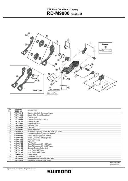 SHIMANO XTR RD-M9000 (GS/SGS) Rear Derailleur 11-Speed Cable Fixing Screw (M6 x 9.2) and Plate - Y5PV98080-Pit Crew Cycles