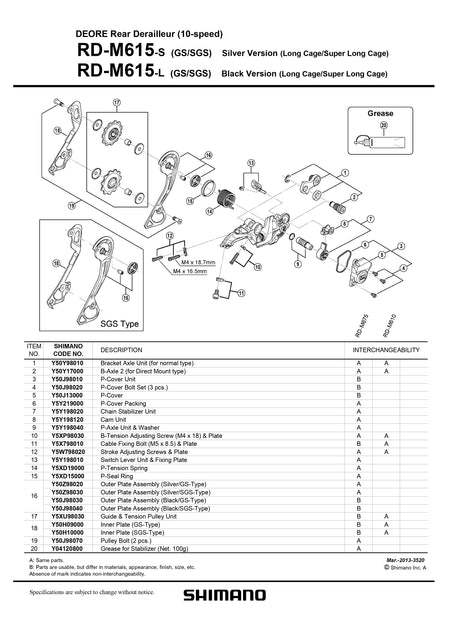 Shimano Deore RD-M615 Rear Derailleur 10-Speed Small Parts-Pit Crew Cycles