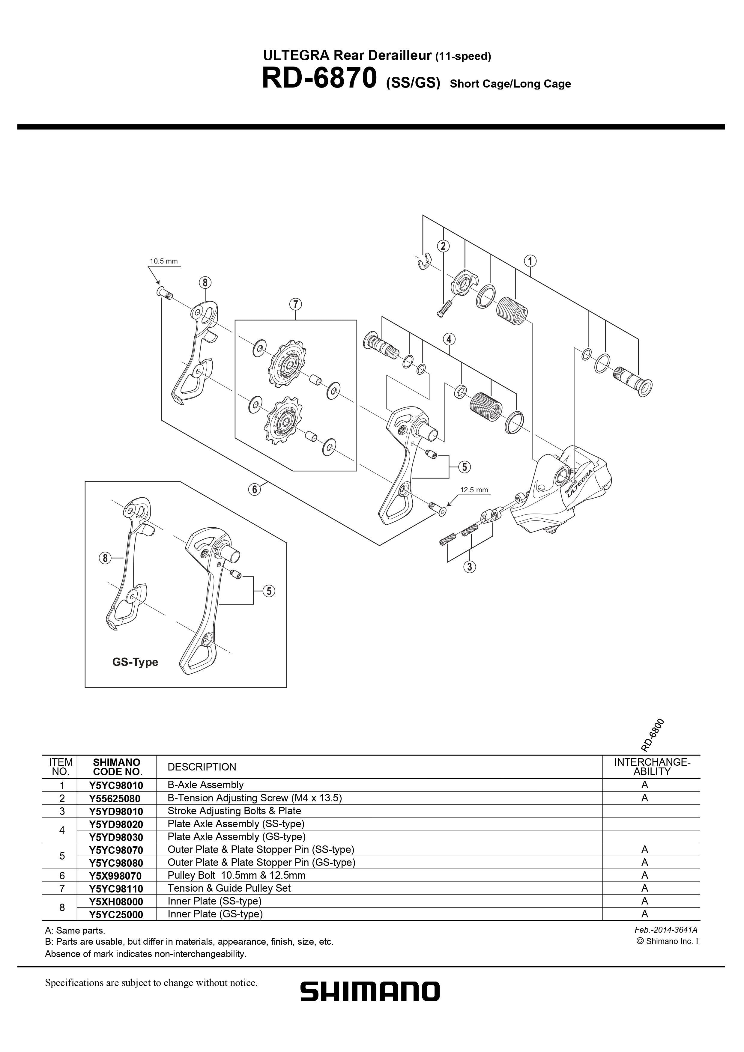 Ultegra di2 rear derailleur hot sale 6870